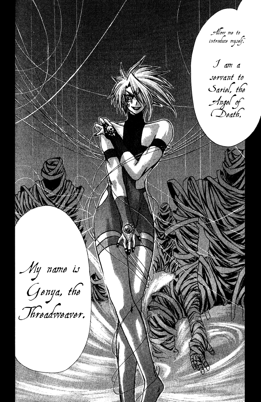 Watashi no Messiah-sama Chapter 12 page 26 - Chapter 12: The Threadweaver (First Half)