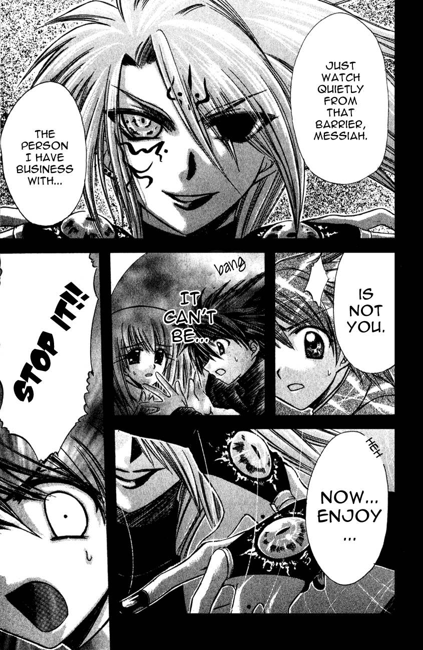 Watashi no Messiah-sama Chapter 12 page 27 - Chapter 12: The Threadweaver (First Half)