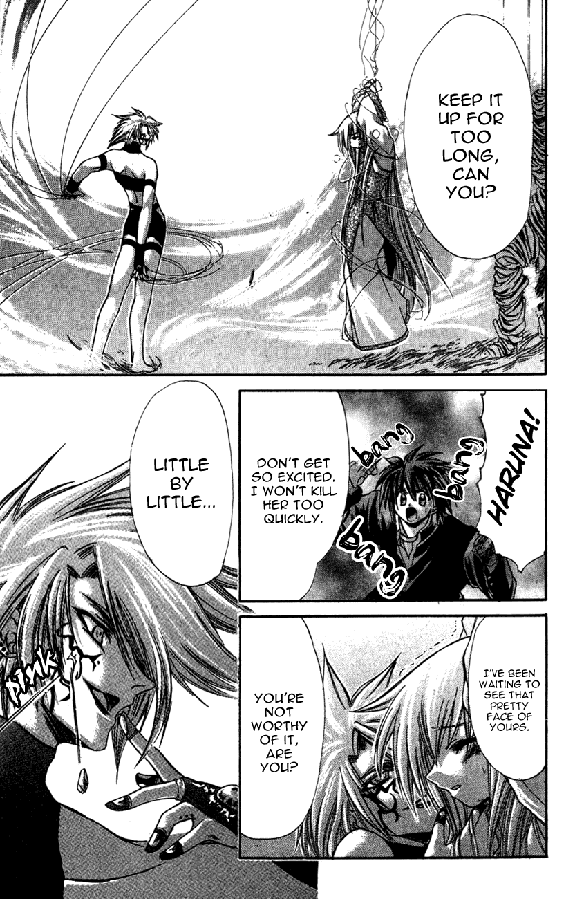 Watashi no Messiah-sama Chapter 12 page 31 - Chapter 12: The Threadweaver (First Half)
