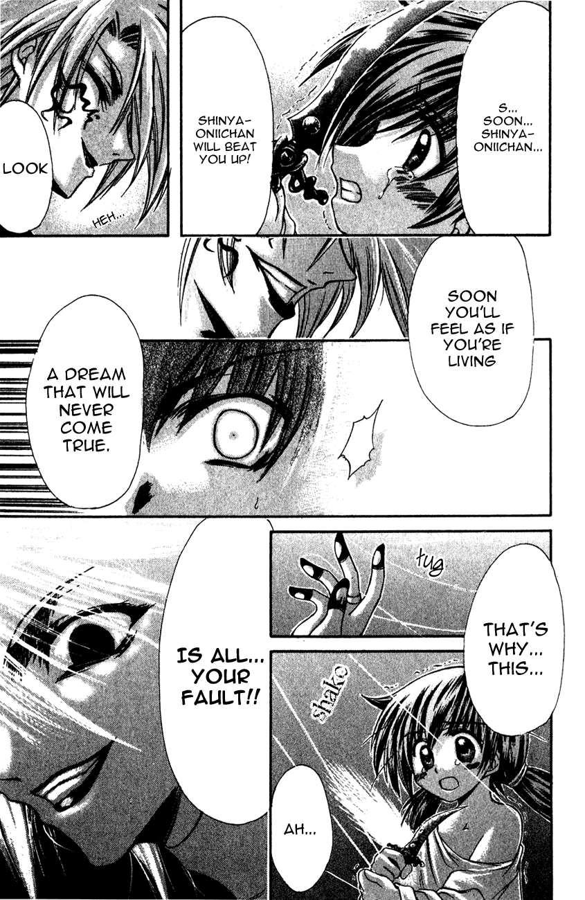 Watashi no Messiah-sama Chapter 12 page 33 - Chapter 12: The Threadweaver (First Half)