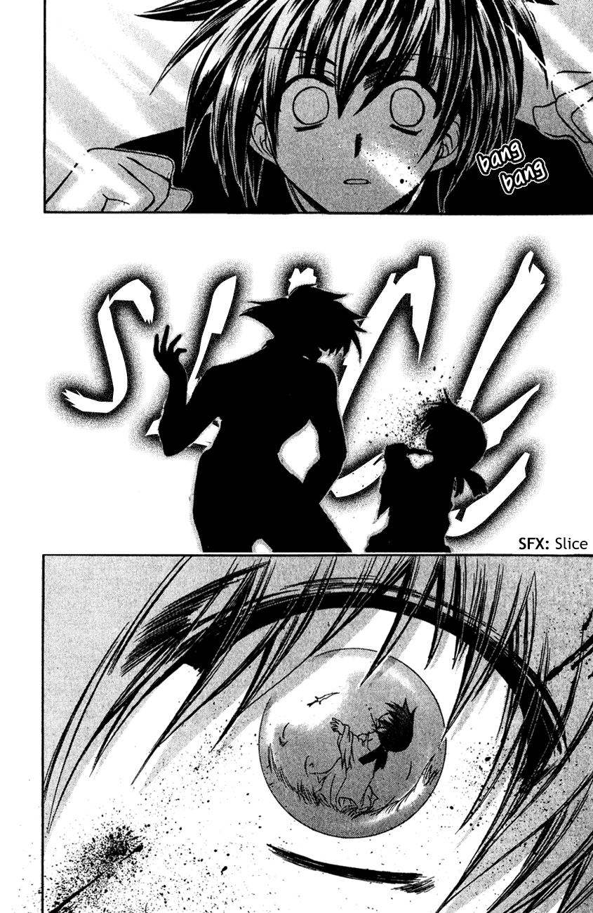 Watashi no Messiah-sama Chapter 12 page 34 - Chapter 12: The Threadweaver (First Half)