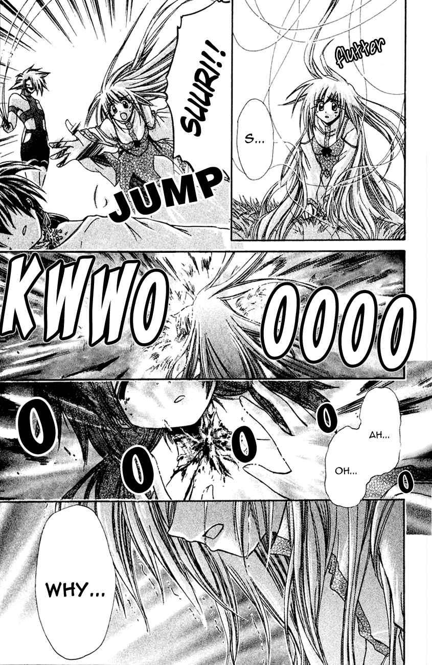 Watashi no Messiah-sama Chapter 12 page 35 - Chapter 12: The Threadweaver (First Half)