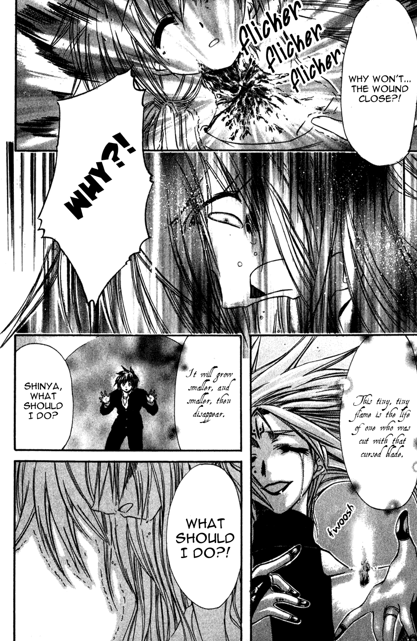 Watashi no Messiah-sama Chapter 12 page 36 - Chapter 12: The Threadweaver (First Half)