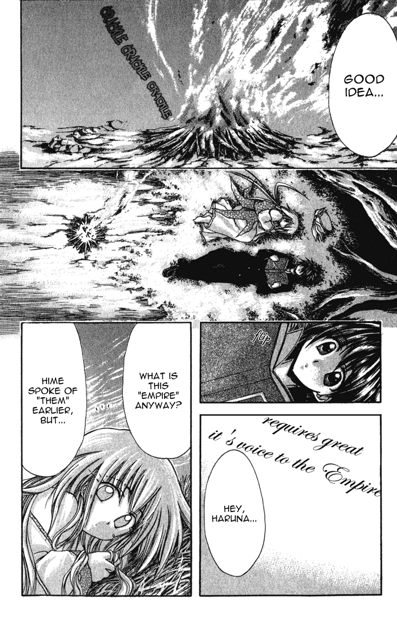 Watashi no Messiah-sama Chapter 12 page 4 - Chapter 12: The Threadweaver (First Half)