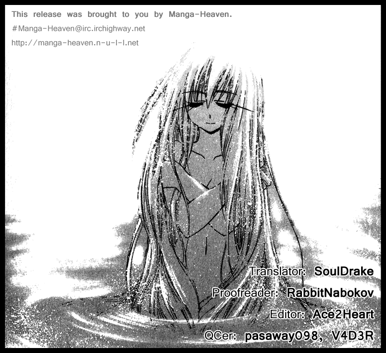 Watashi no Messiah-sama Chapter 12 page 46 - Chapter 12: The Threadweaver (First Half)