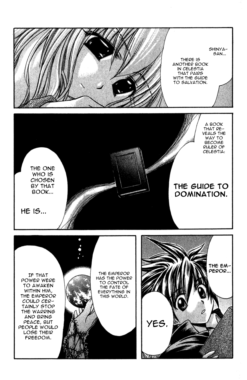 Watashi no Messiah-sama Chapter 12 page 5 - Chapter 12: The Threadweaver (First Half)