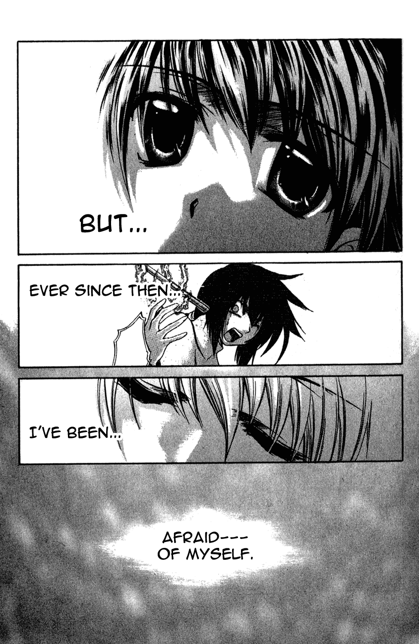 Watashi no Messiah-sama Chapter 12 page 9 - Chapter 12: The Threadweaver (First Half)
