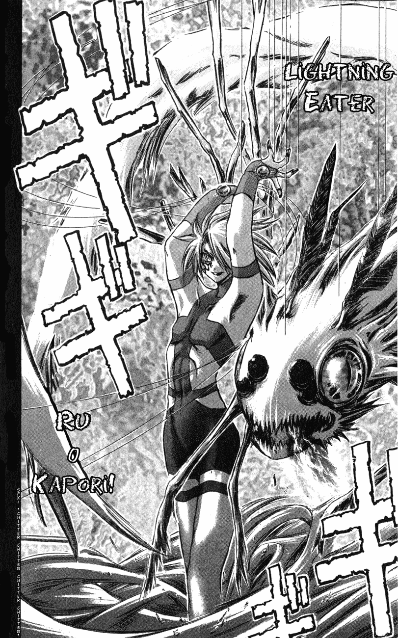 Watashi no Messiah-sama Chapter 13 page 10 - Chapter 13: The Threadweaver (Last Half)