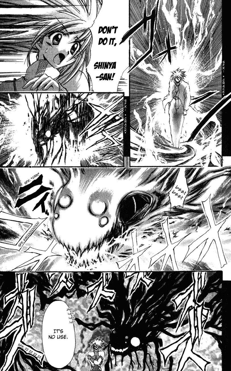 Watashi no Messiah-sama Chapter 13 page 11 - Chapter 13: The Threadweaver (Last Half)