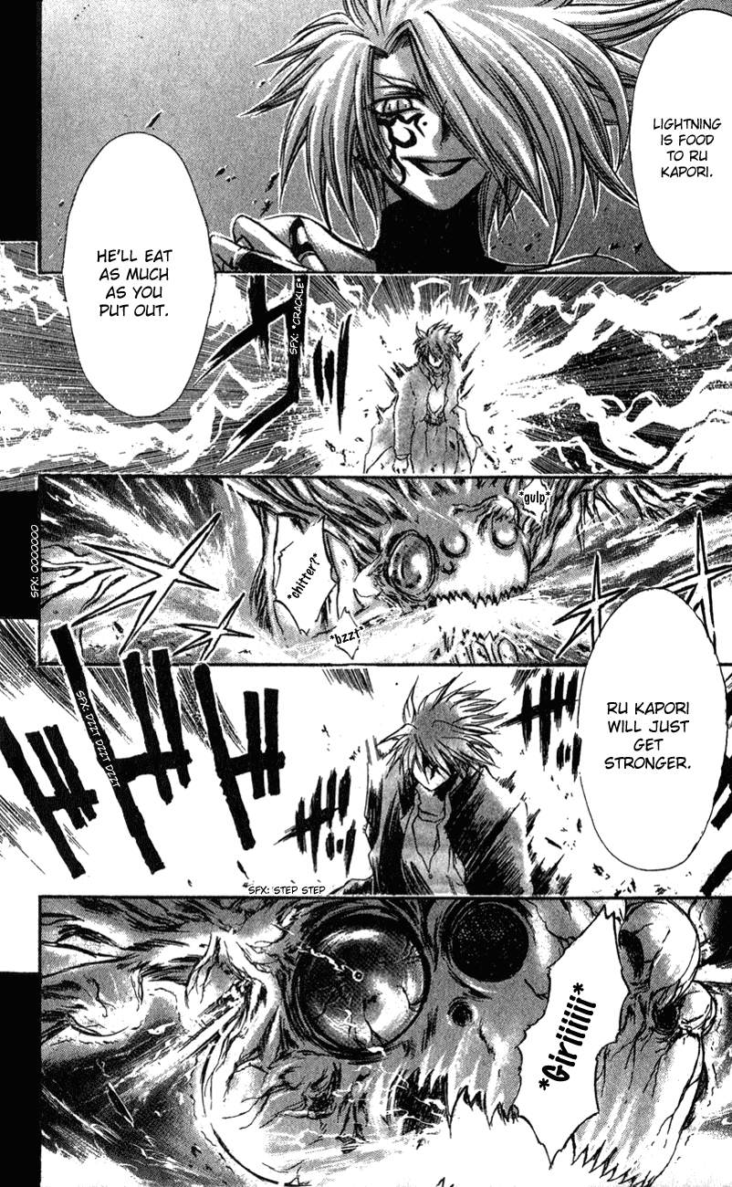 Watashi no Messiah-sama Chapter 13 page 12 - Chapter 13: The Threadweaver (Last Half)