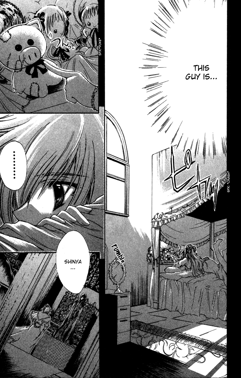 Watashi no Messiah-sama Chapter 13 page 15 - Chapter 13: The Threadweaver (Last Half)