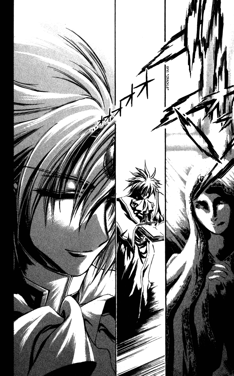 Watashi no Messiah-sama Chapter 13 page 16 - Chapter 13: The Threadweaver (Last Half)