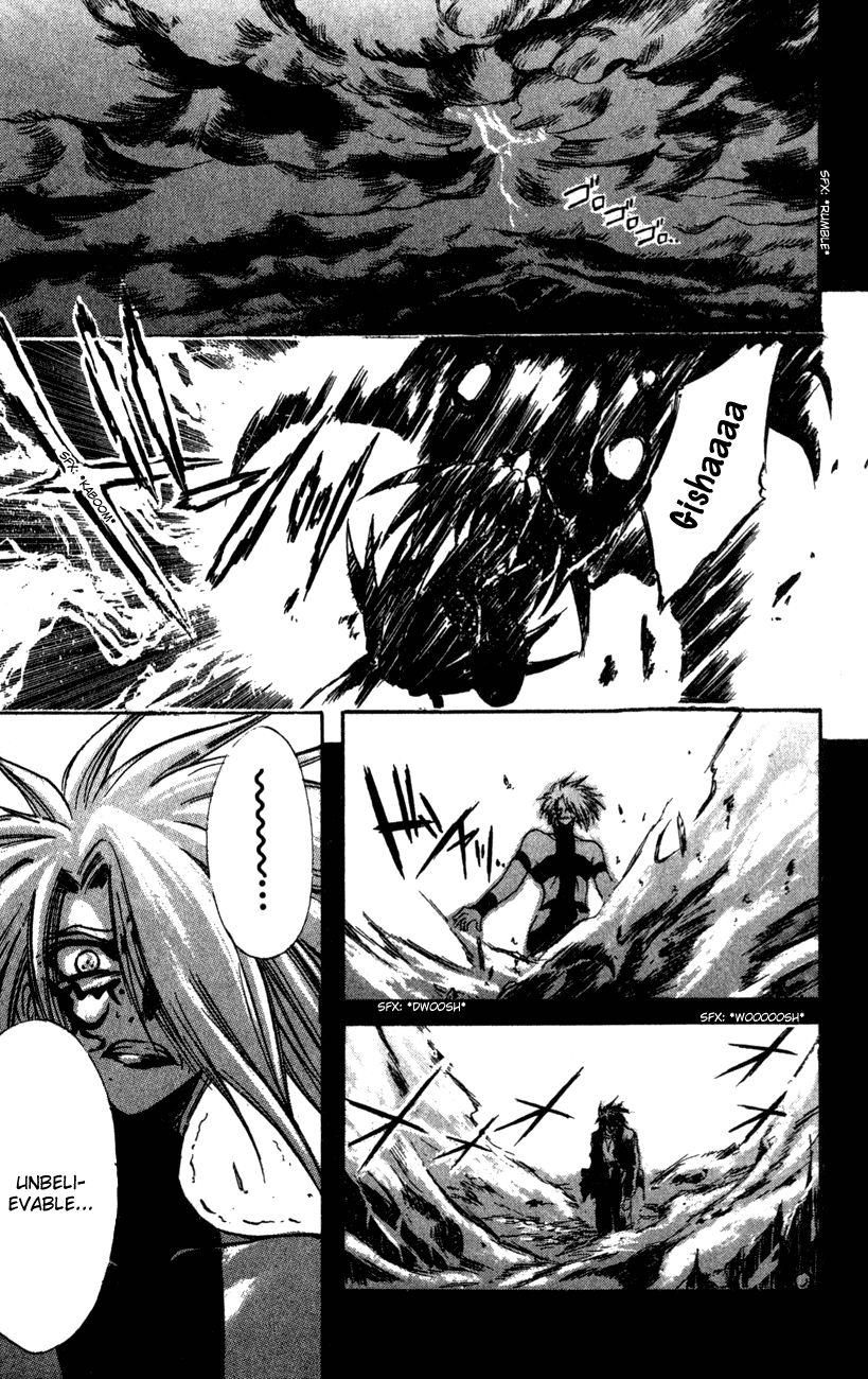 Watashi no Messiah-sama Chapter 13 page 17 - Chapter 13: The Threadweaver (Last Half)