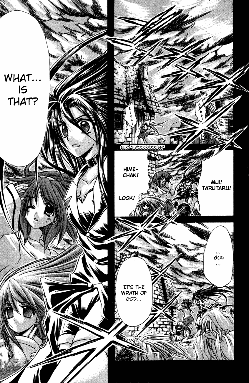 Watashi no Messiah-sama Chapter 13 page 2 - Chapter 13: The Threadweaver (Last Half)