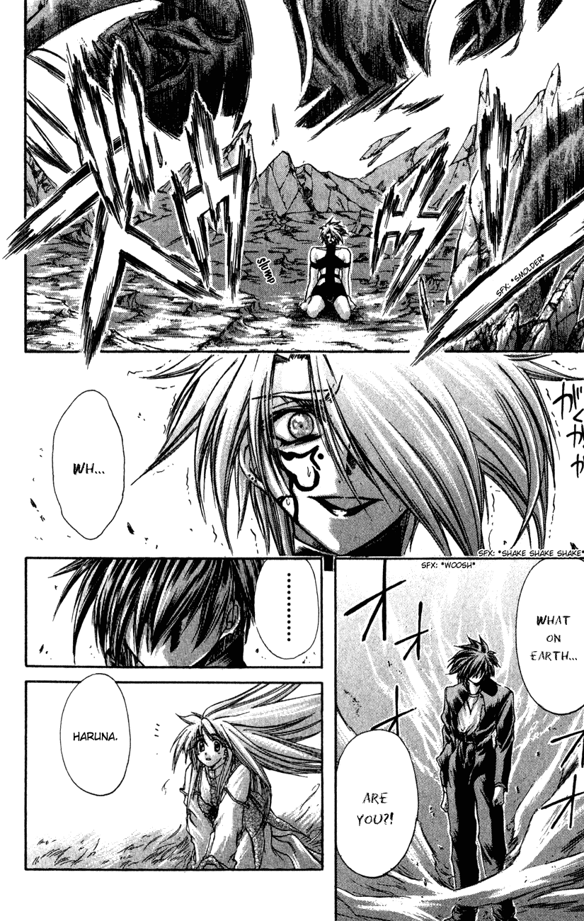 Watashi no Messiah-sama Chapter 13 page 21 - Chapter 13: The Threadweaver (Last Half)
