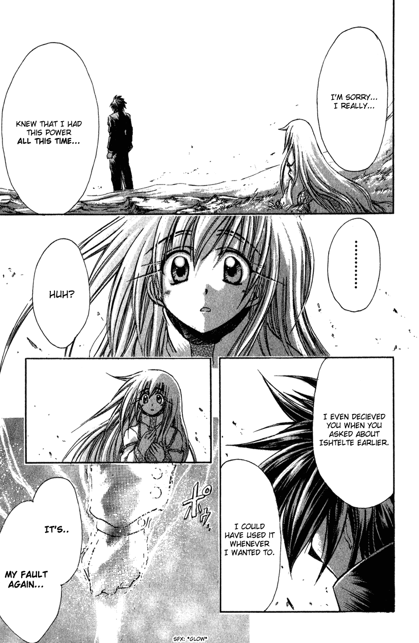 Watashi no Messiah-sama Chapter 13 page 22 - Chapter 13: The Threadweaver (Last Half)