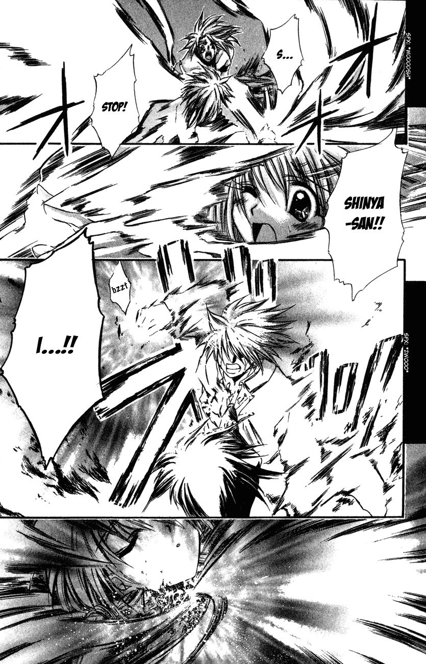 Watashi no Messiah-sama Chapter 13 page 28 - Chapter 13: The Threadweaver (Last Half)