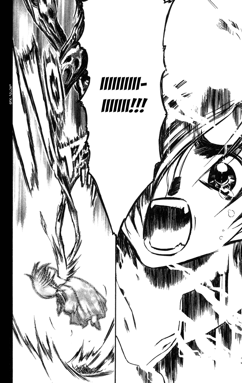 Watashi no Messiah-sama Chapter 13 page 29 - Chapter 13: The Threadweaver (Last Half)