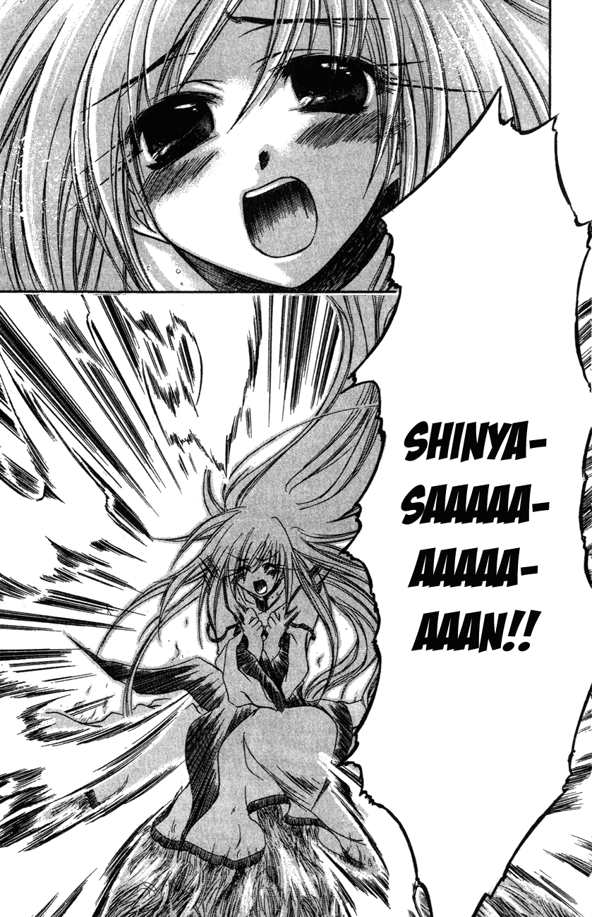 Watashi no Messiah-sama Chapter 13 page 30 - Chapter 13: The Threadweaver (Last Half)