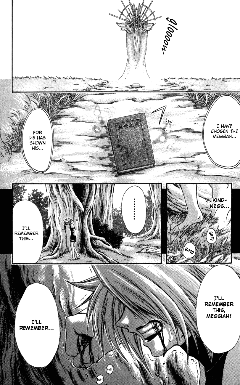 Watashi no Messiah-sama Chapter 13 page 36 - Chapter 13: The Threadweaver (Last Half)
