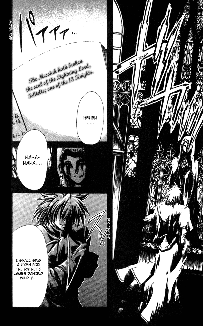 Watashi no Messiah-sama Chapter 13 page 38 - Chapter 13: The Threadweaver (Last Half)