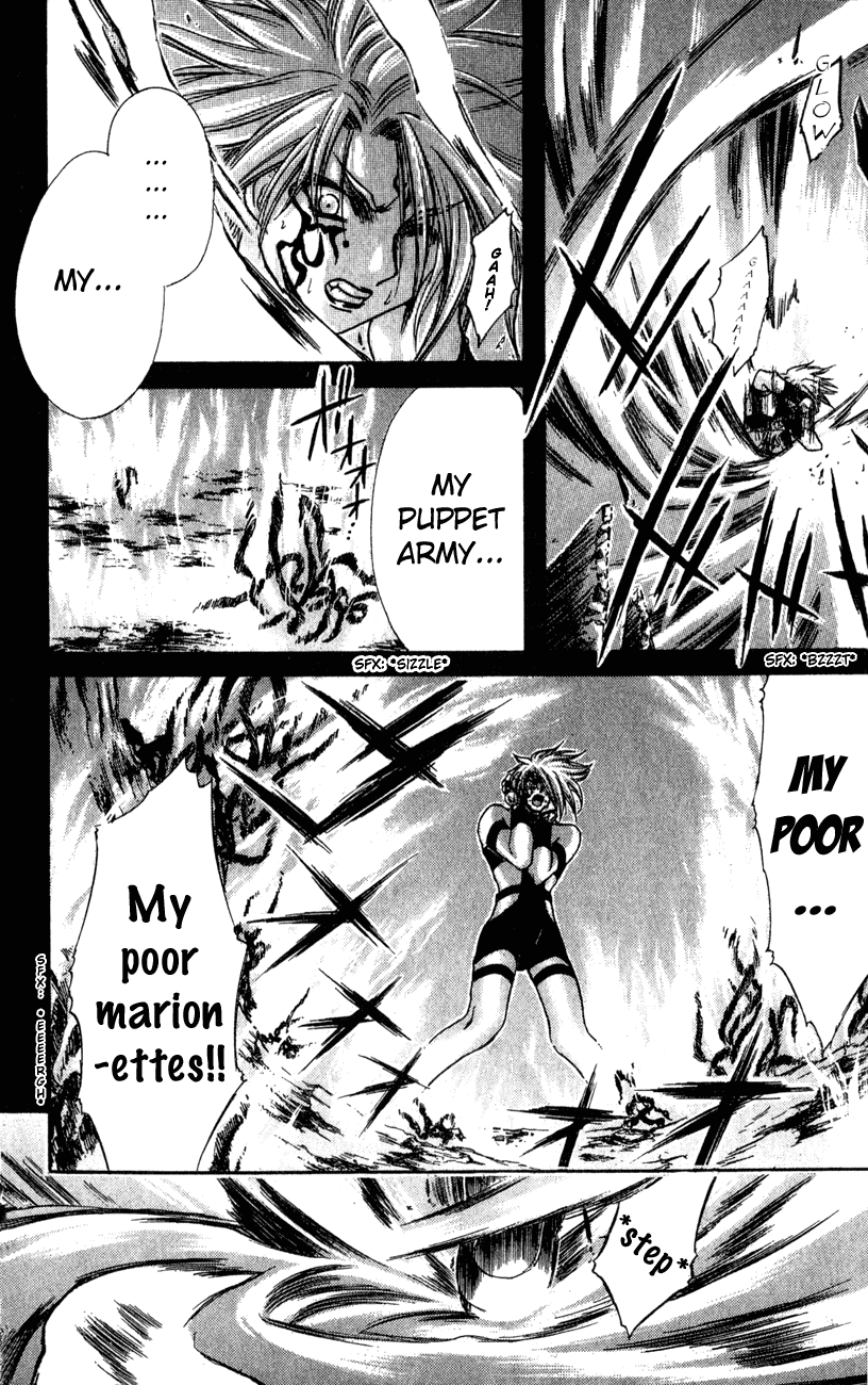 Watashi no Messiah-sama Chapter 13 page 6 - Chapter 13: The Threadweaver (Last Half)