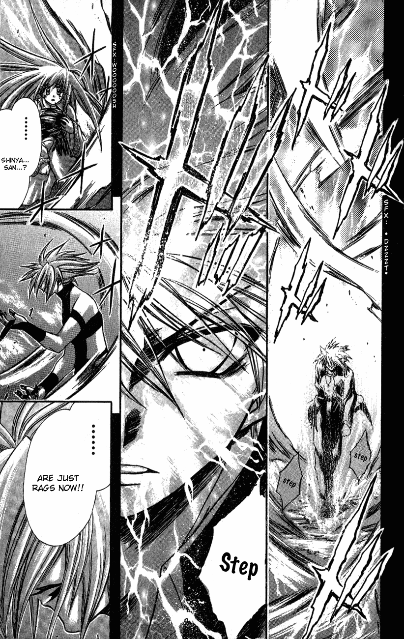Watashi no Messiah-sama Chapter 13 page 7 - Chapter 13: The Threadweaver (Last Half)