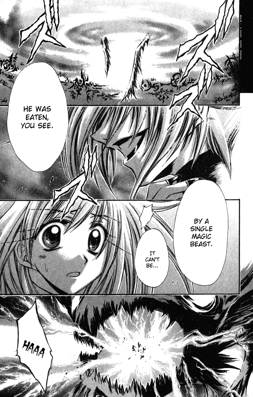 Watashi no Messiah-sama Chapter 13 page 9 - Chapter 13: The Threadweaver (Last Half)