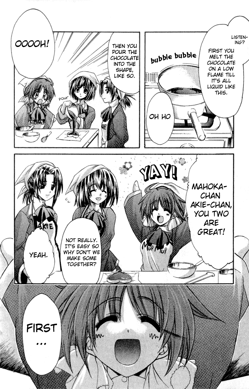 Watashi no Messiah-sama Chapter 14 page 13 - Chapter 14: Happiness