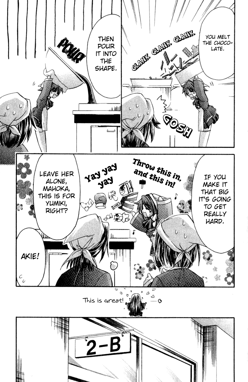 Watashi no Messiah-sama Chapter 14 page 14 - Chapter 14: Happiness