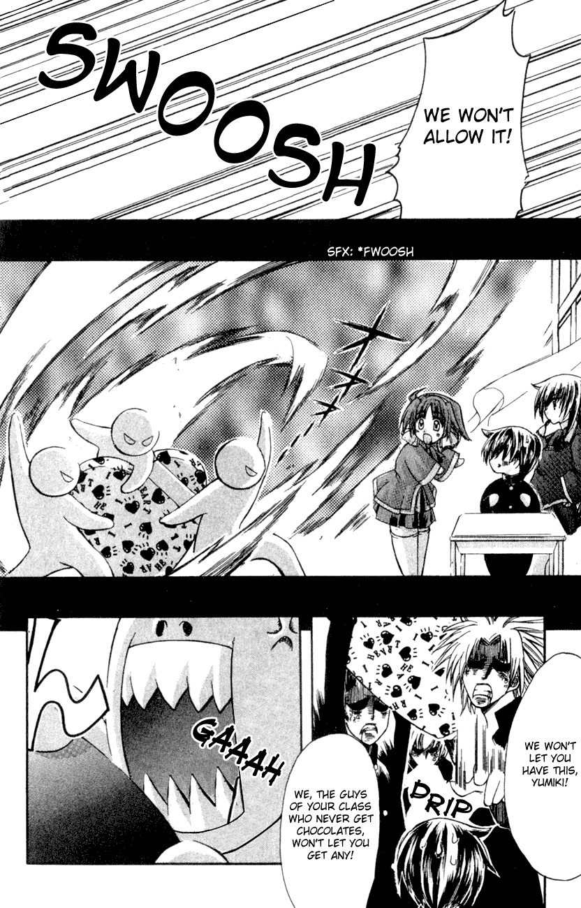 Watashi no Messiah-sama Chapter 14 page 17 - Chapter 14: Happiness