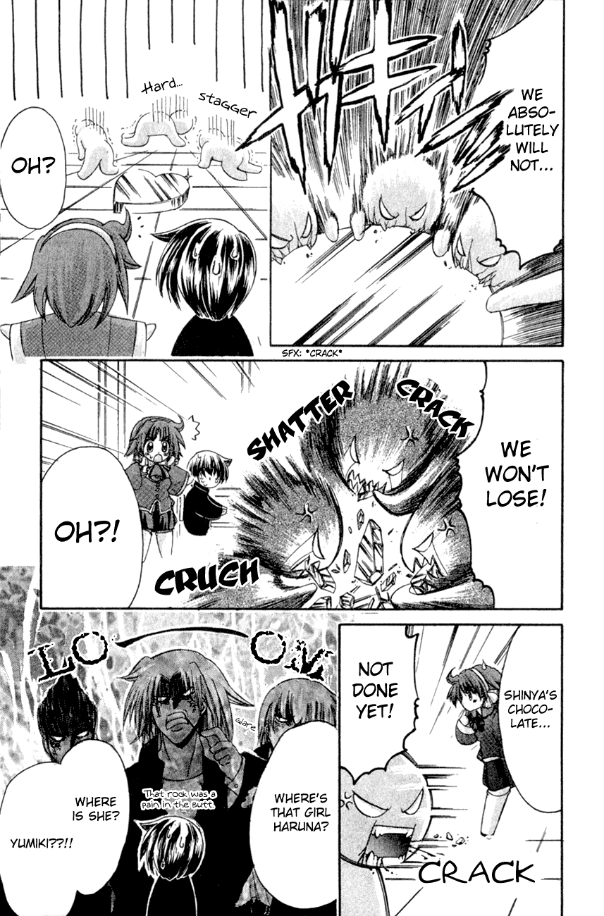 Watashi no Messiah-sama Chapter 14 page 18 - Chapter 14: Happiness