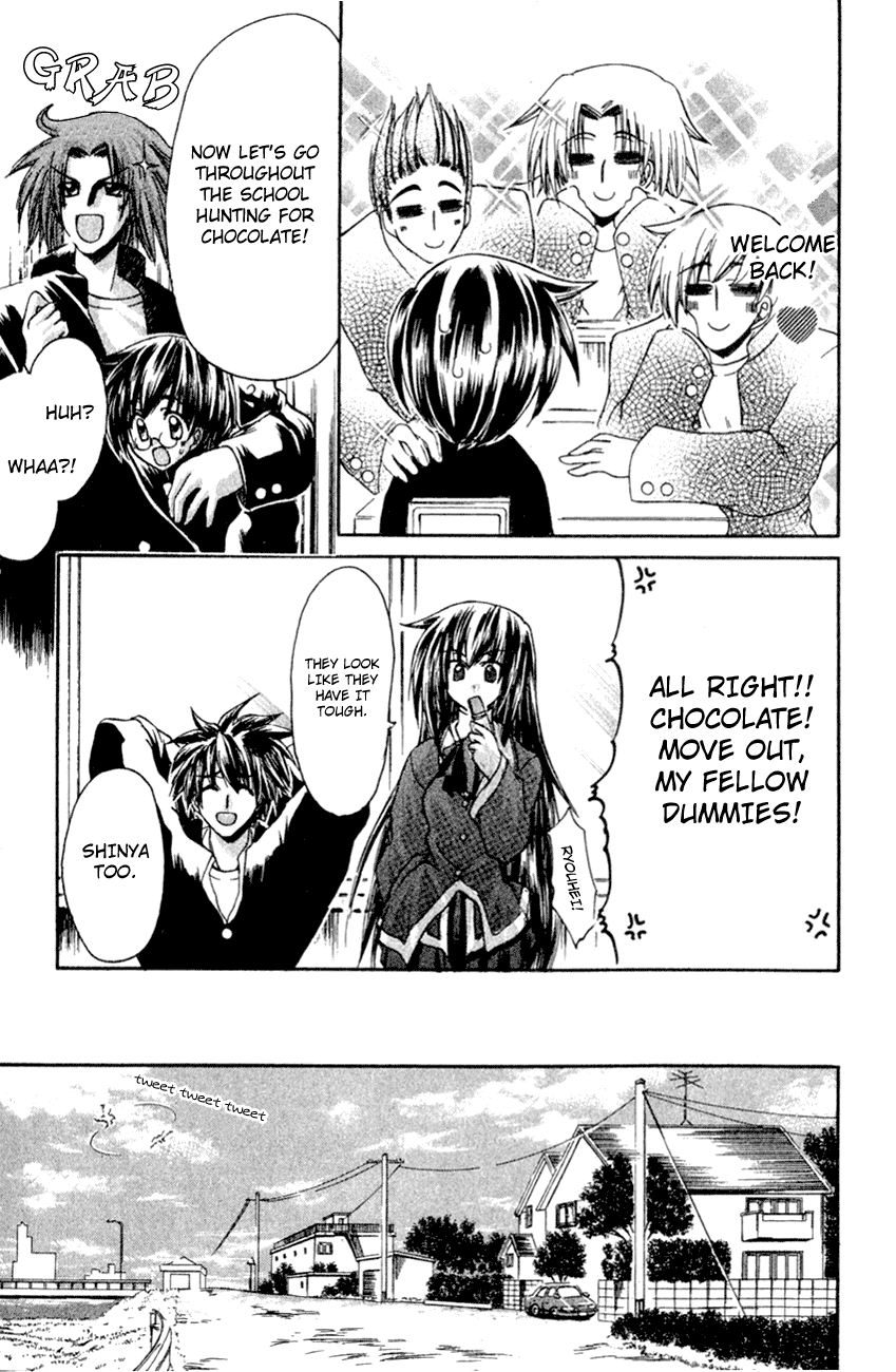 Watashi no Messiah-sama Chapter 14 page 20 - Chapter 14: Happiness