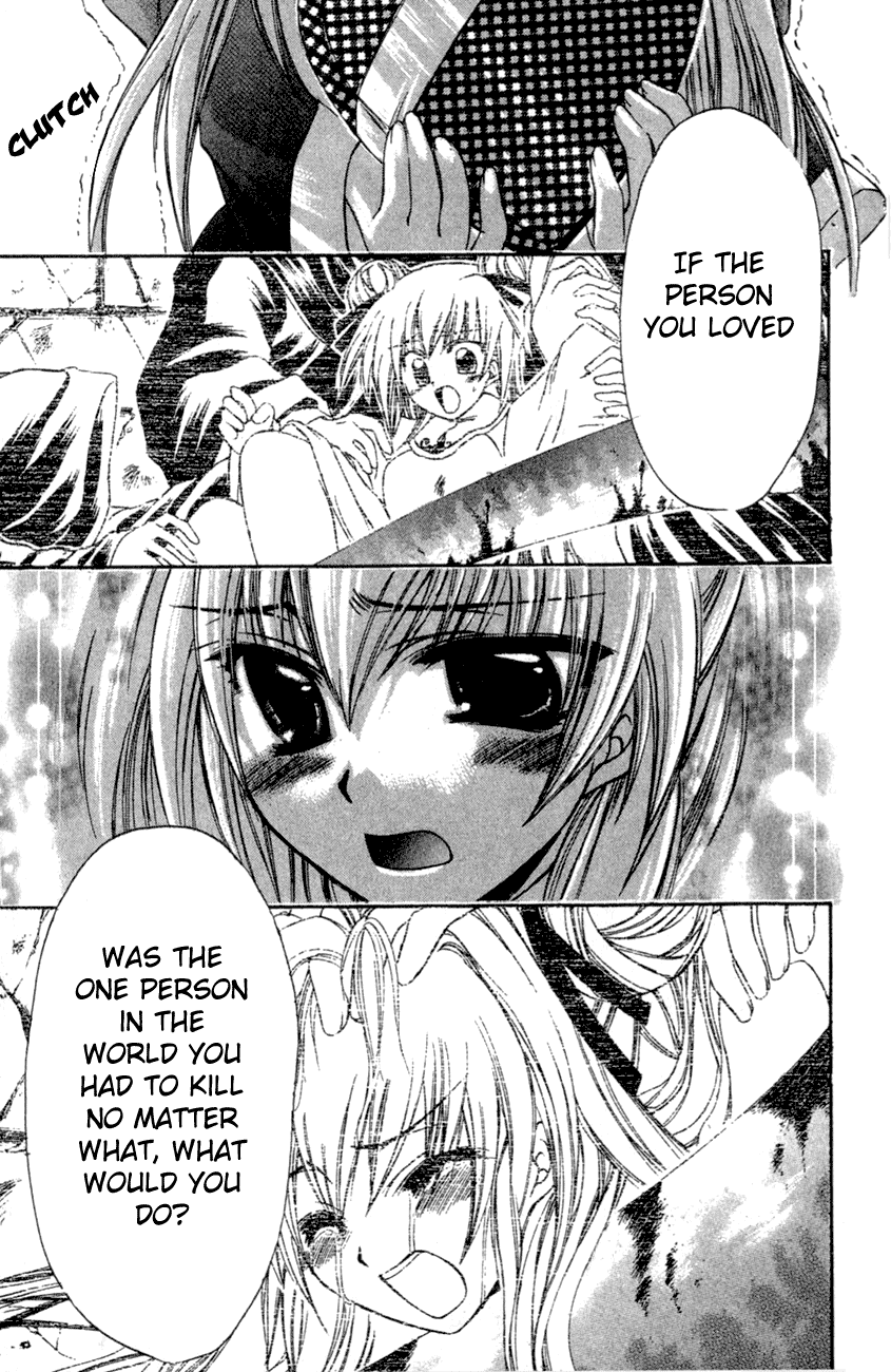 Watashi no Messiah-sama Chapter 14 page 24 - Chapter 14: Happiness