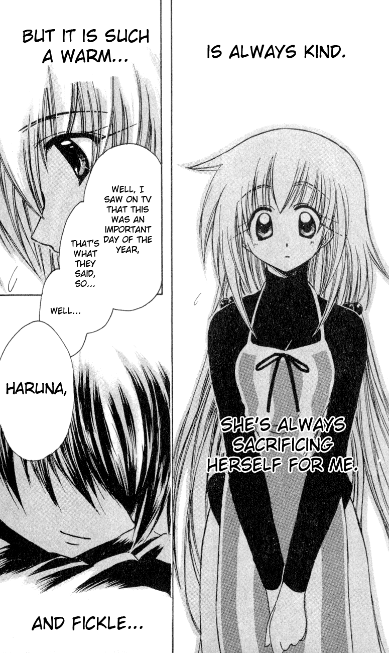 Watashi no Messiah-sama Chapter 14 page 32 - Chapter 14: Happiness