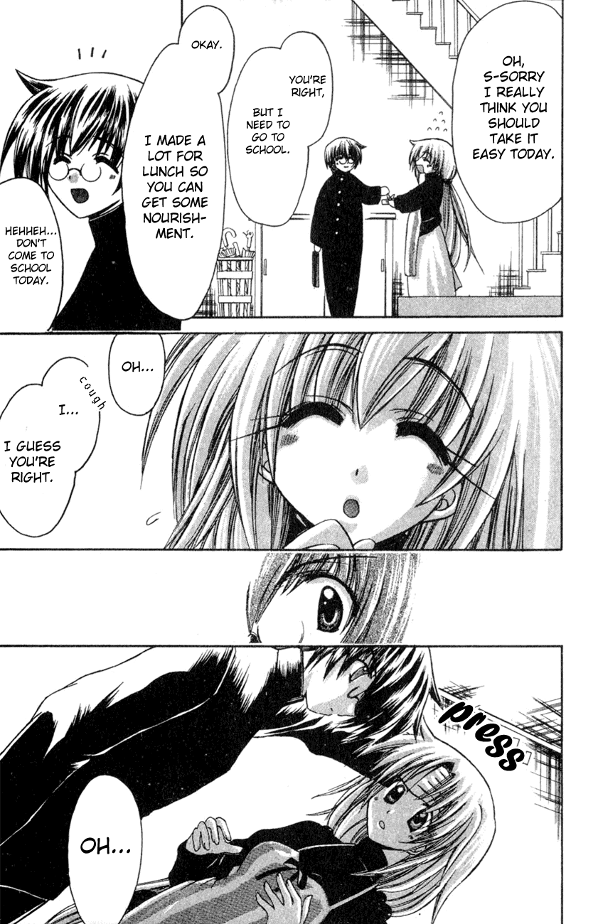 Watashi no Messiah-sama Chapter 14 page 4 - Chapter 14: Happiness