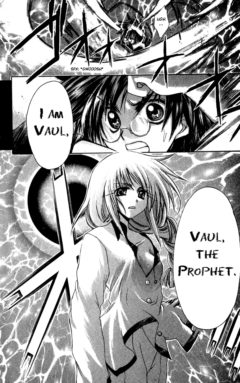 Watashi no Messiah-sama Chapter 14 page 41 - Chapter 14: Happiness