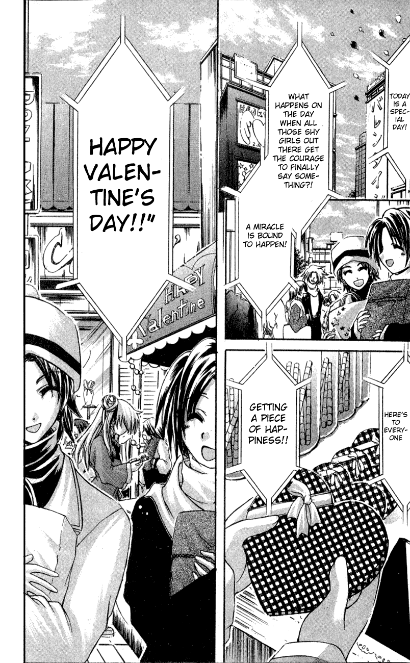Watashi no Messiah-sama Chapter 14 page 7 - Chapter 14: Happiness