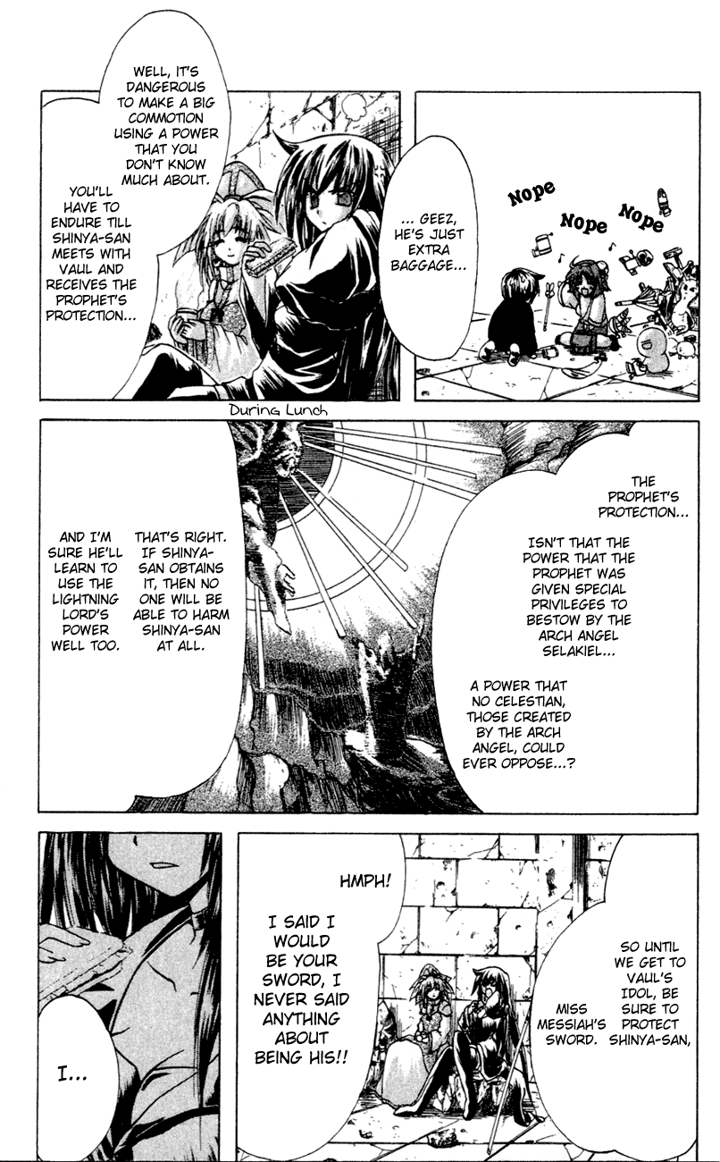 Watashi no Messiah-sama Chapter 15 page 17 - Chapter 15: The Law of Cause and Effect