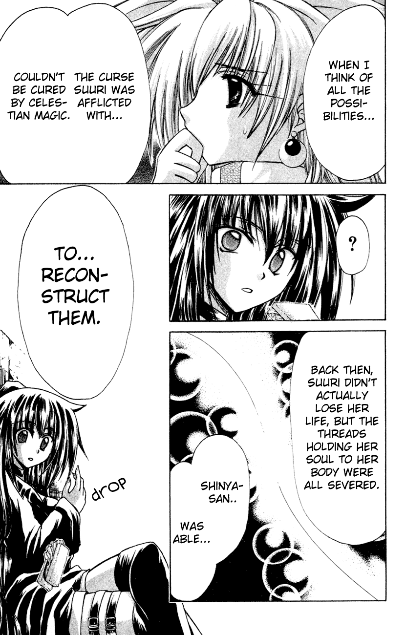 Watashi no Messiah-sama Chapter 15 page 20 - Chapter 15: The Law of Cause and Effect