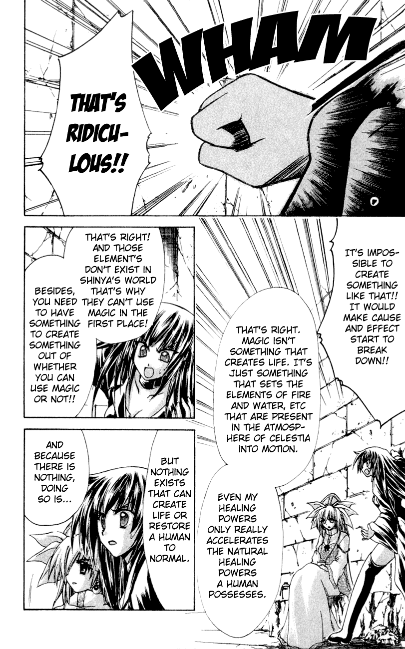 Watashi no Messiah-sama Chapter 15 page 21 - Chapter 15: The Law of Cause and Effect