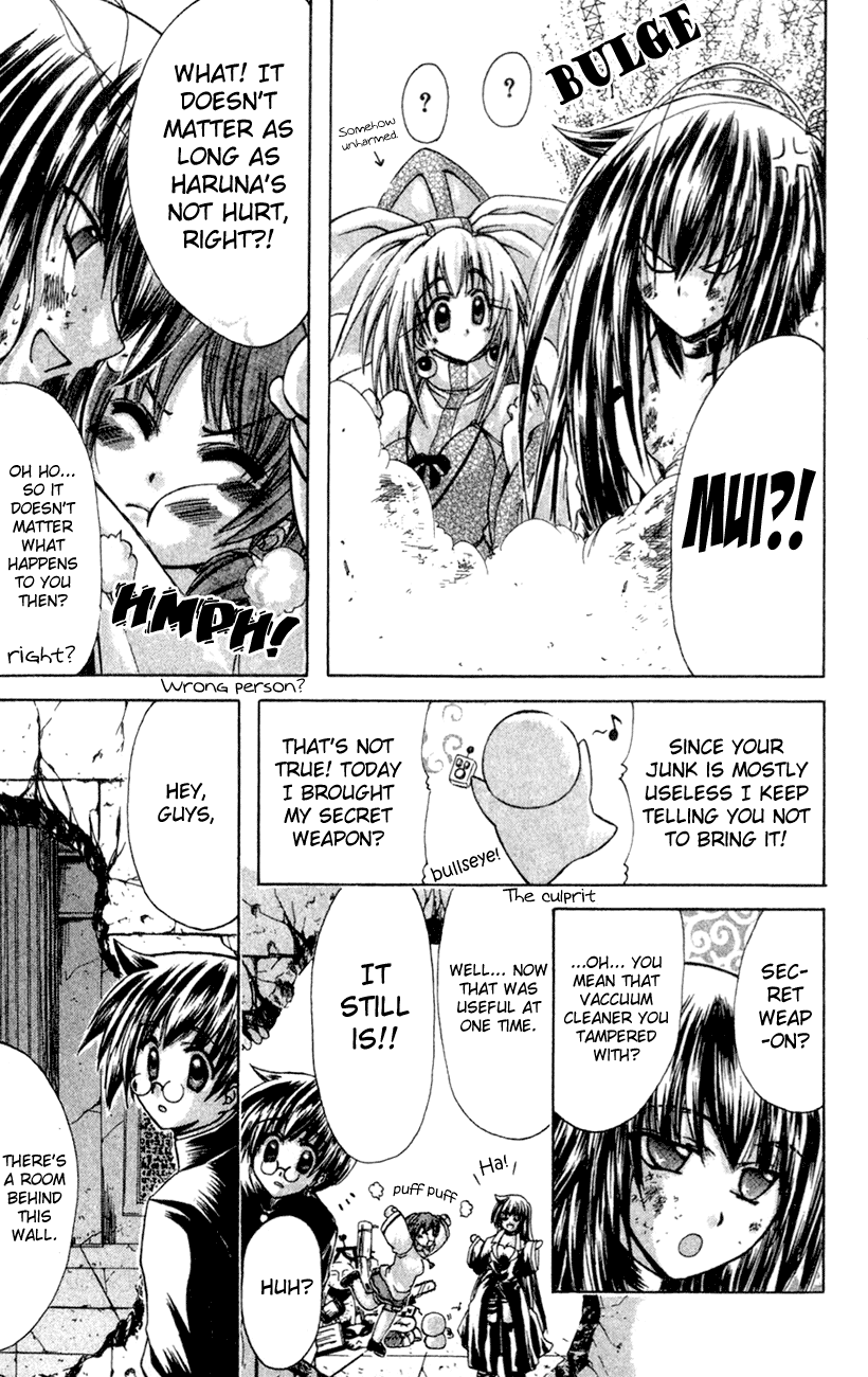 Watashi no Messiah-sama Chapter 15 page 24 - Chapter 15: The Law of Cause and Effect