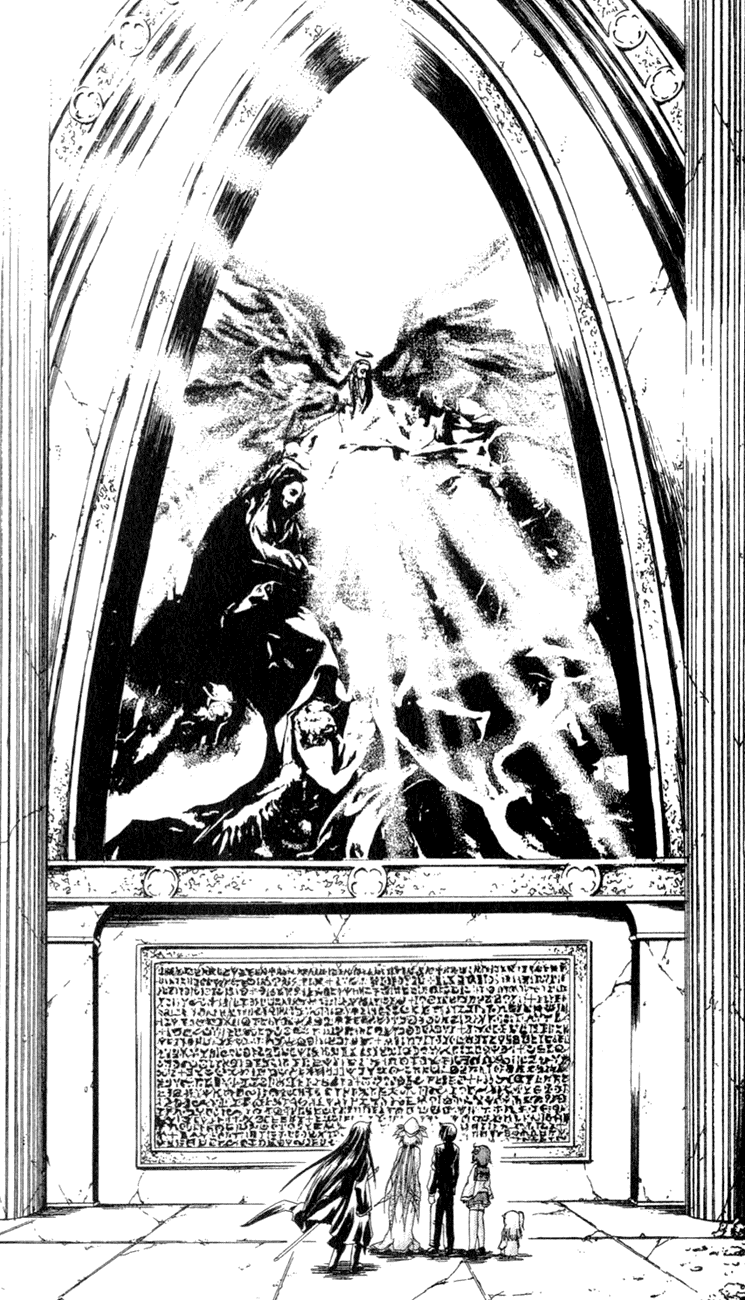 Watashi no Messiah-sama Chapter 15 page 25 - Chapter 15: The Law of Cause and Effect