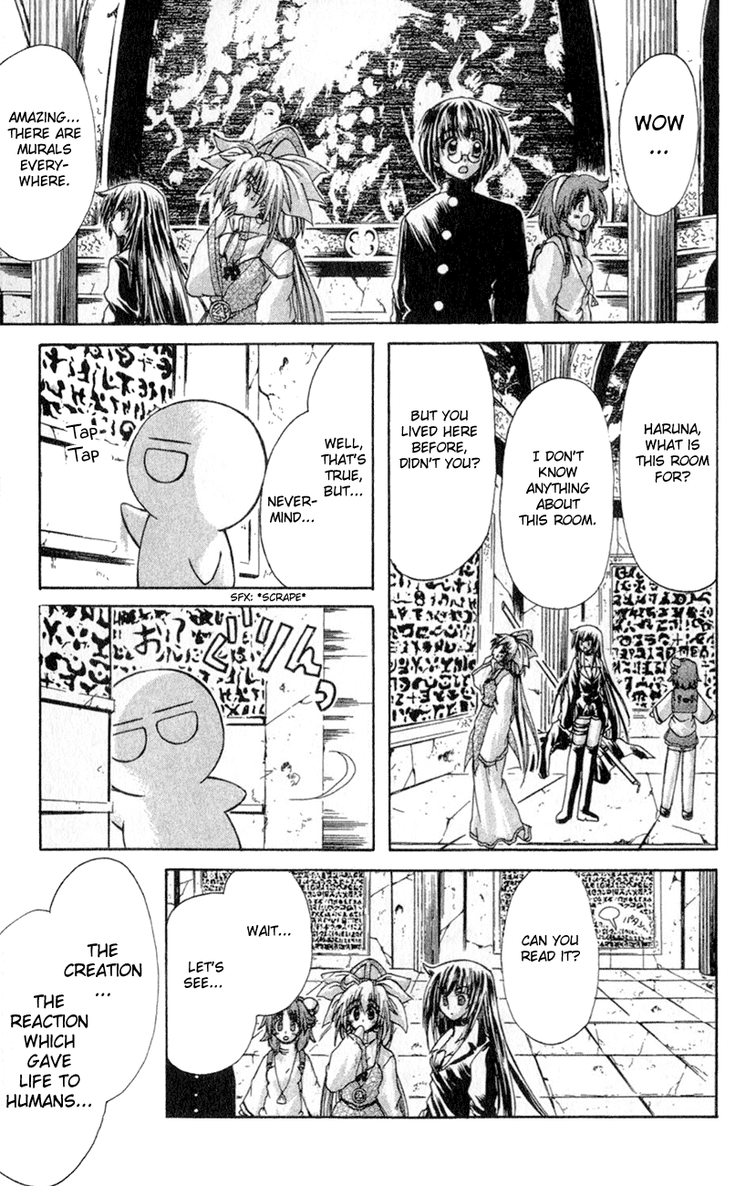 Watashi no Messiah-sama Chapter 15 page 26 - Chapter 15: The Law of Cause and Effect