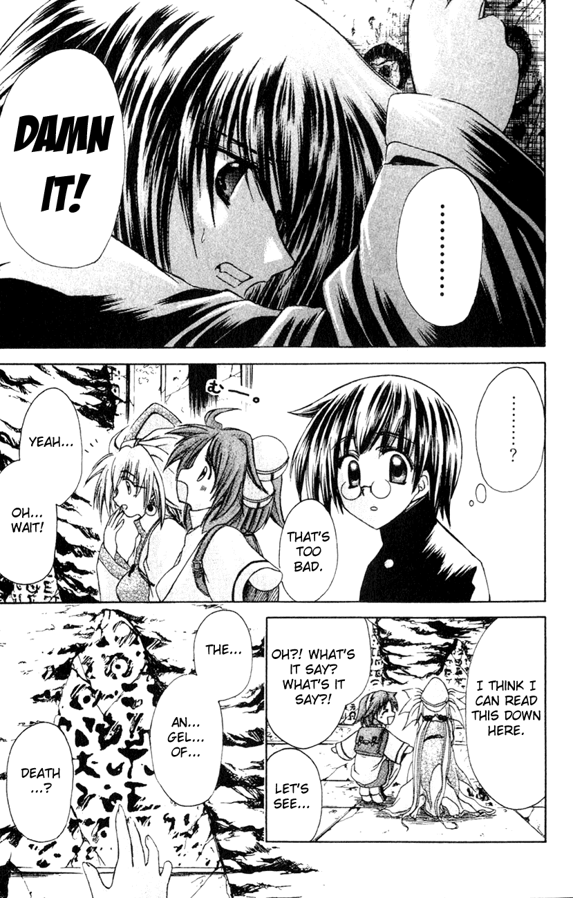 Watashi no Messiah-sama Chapter 15 page 30 - Chapter 15: The Law of Cause and Effect