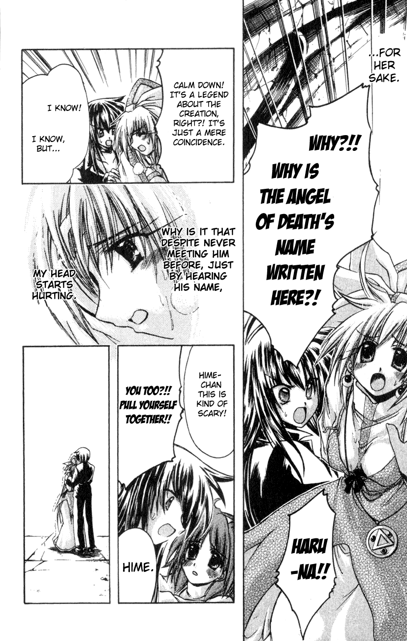 Watashi no Messiah-sama Chapter 15 page 33 - Chapter 15: The Law of Cause and Effect