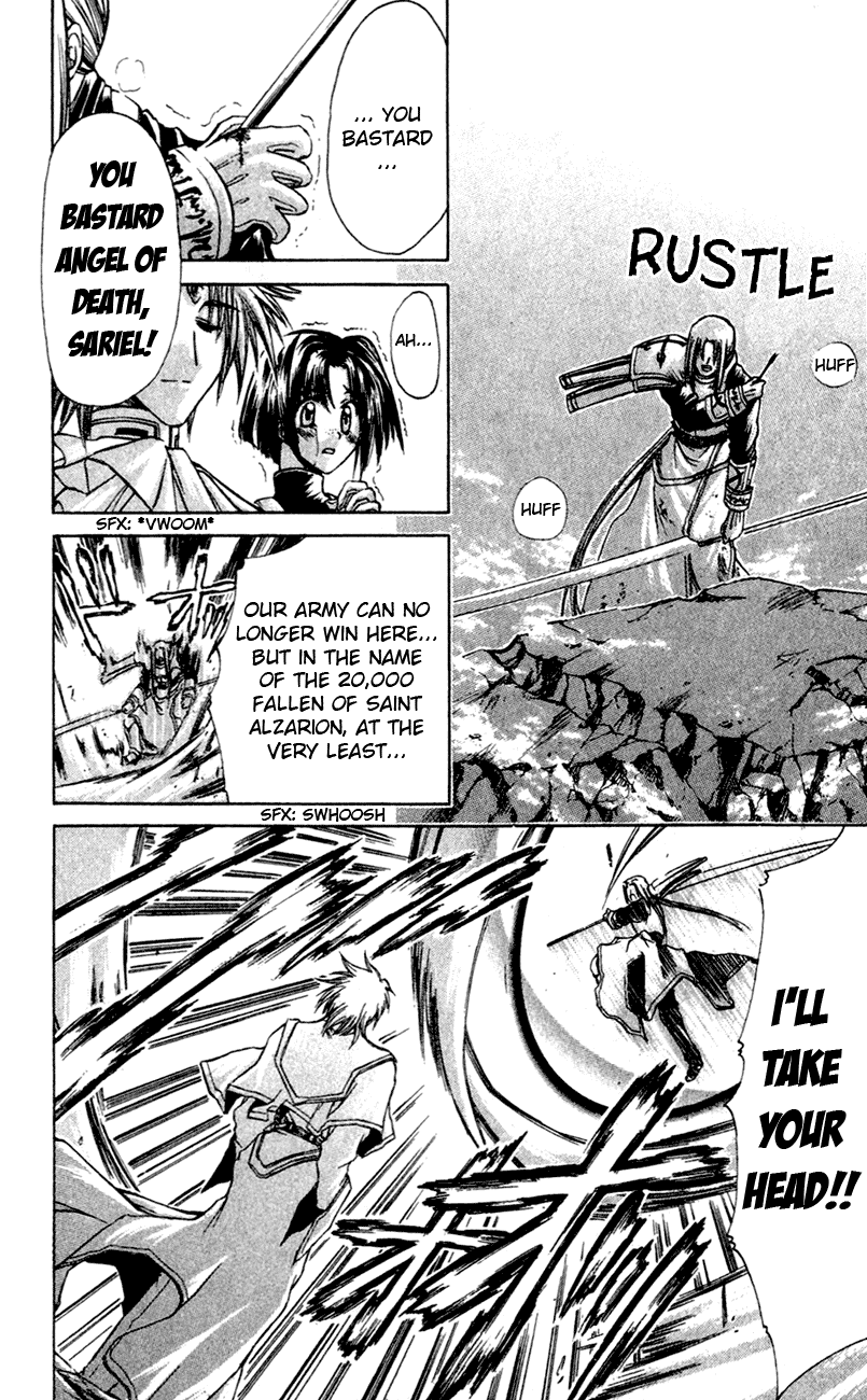 Watashi no Messiah-sama Chapter 16 page 15 - Chapter 16: Imperial Forces