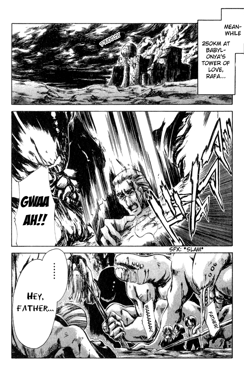 Watashi no Messiah-sama Chapter 16 page 18 - Chapter 16: Imperial Forces