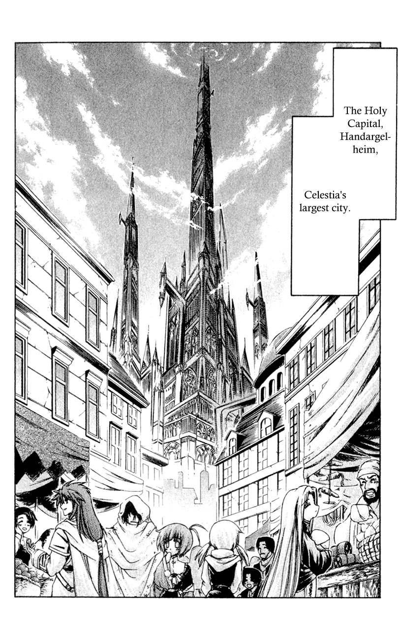 Watashi no Messiah-sama Chapter 16 page 2 - Chapter 16: Imperial Forces