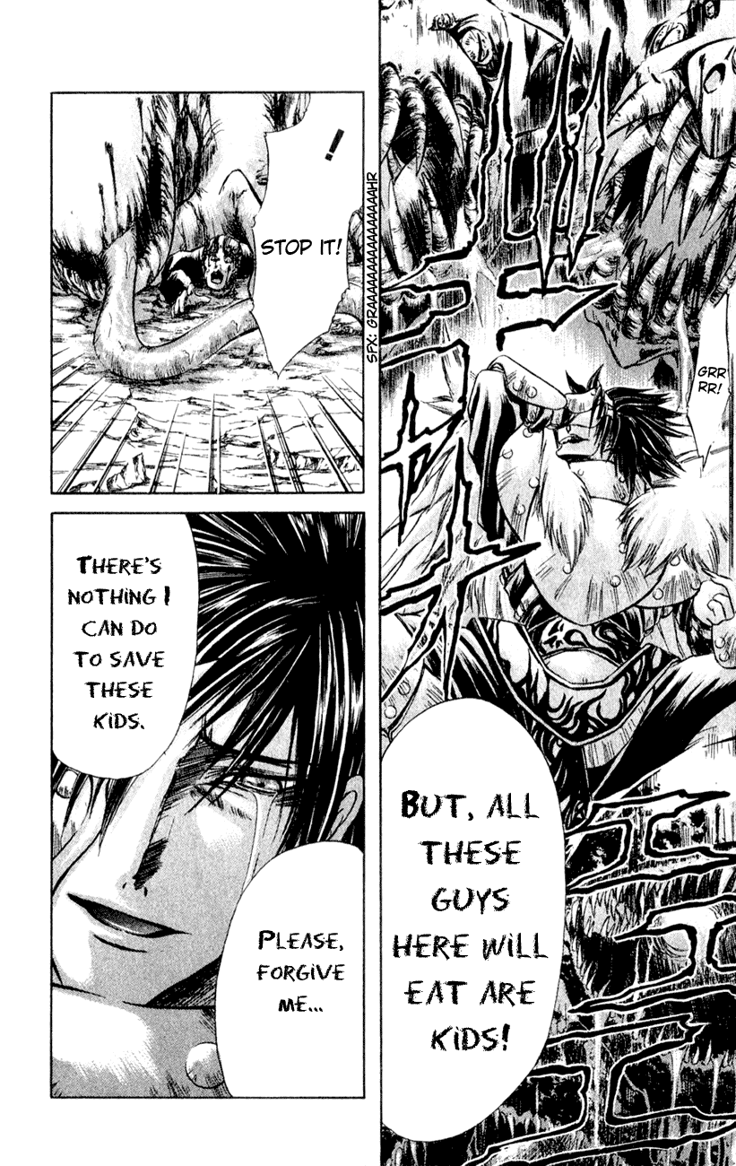 Watashi no Messiah-sama Chapter 16 page 22 - Chapter 16: Imperial Forces